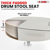 5 Core Drum Throne 3.5" Padded Guitar Stool Drummer Chair Adjustable Seat