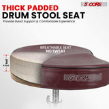 Comfortable 5Core guitar stool with ergonomic saddle design