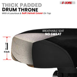 5 Core Drum Throne w Backrest 4" Padded Stool Airlift 25" Adjustable Drummer Stool 441Lb Capacity