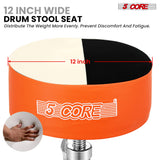 5 Core Drum Throne 5" Padded Drummer Seat Adjustable Drumming Chair w Luxury Velvet Top