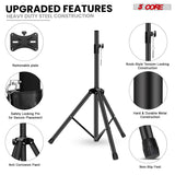 5 Core Speaker Stand Adjustable 31 to 54" PA DJ Tripod Stands Heavy Duty w 35mm Insert 132 Lbs
