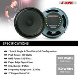5 Core 12 Inch Guitar Speaker 300W Replacement 8 Ohm Amplifier Cabinet Driver