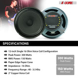 5 Core 12 Inch Guitar Speaker 300W Replacement 16 Ohm Amplifier Cabinet Driver