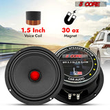 5Core 6.5 Inch Midrange Car Door Speaker 360W Subwoofer w Aluminum Bullet 4Ω Sub Woofer 1 PC