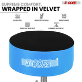 5 Core Drum Throne 5" Padded Velvet Top Guitar Stool Drummer Chair Swivel Adjustable Musician Seat