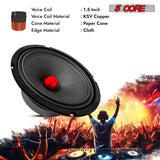 5Core 8 Inch Midrange Door Speaker 500W Subwoofer w Aluminum Bullet 8Ω Sub Woofer 1 PC