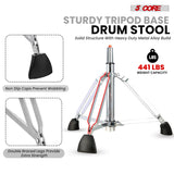 5 Core Drum Throne w Backrest 4" Padded Stool Airlift 25" Adjustable Drummer Stool 441Lb Capacity