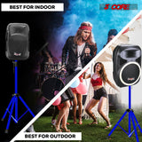 5Core Speaker Stand Tripod Tall Adjustable 72 Inch DJ Pole Mount Studio Monitor Stands BLUE 1 PK
