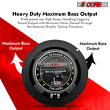 5Core 8 Inch Midrange Door Speaker 500W Subwoofer w Aluminum Bullet 8Ω Sub Woofer 1 PC