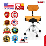 5 Core Drum Throne w Backrest 4" Padded Stool Airlift Adjustable Drummer Chair