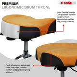 5 Core Drum Throne w Backrest 4" Padded Stool Airlift 25" Adjustable Drummer Stool 441Lb Capacity