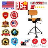 5 Core Drum Throne w Backrest 4" Padded Stool Airlift 25" Adjustable Drummer Stool 441Lb Capacity