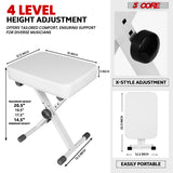 5 Core Keyboard Bench 3 Inch Padded Piano Stool Adjustable 20.5" Guitar Seat Heavy Duty Portable