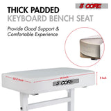 5 Core Keyboard Bench 3" Padded Cushioned Piano Stool Height Adjustable Guitar Seat Folding Portable
