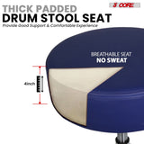 5 Core Drum Throne w Backrest 4" Padded Stool Airlift Adjustable Drummer Chair