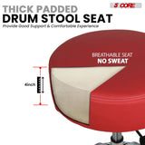 5 Core Drum Throne w Backrest 4" Padded Stool Airlift Adjustable 25.5" Drummer Chair 441Lb Capacity