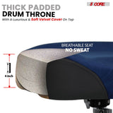 5 Core Drum Throne w Backrest 4" Padded Adjustable 26.5" Drummer Stool w Velvet Top 441Lb Capacity