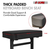 5 Core Keyboard Bench 3" Padded Cushioned Piano Stool Height Adjustable Guitar Seat Folding Portable