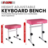 5 Core Keyboard Bench 3" Padded Cushioned Piano Stool Height Adjustable Guitar Seat Folding Portable