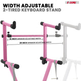 5 Core 2 Tier Keyboard Stand Combo Heavy Duty Adjustable Piano Stand with Extension Arm