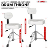 5 Core Drum Throne w Backrest 4" Padded Stool Adjustable 24.5" Drummer Chair w 441Lb Capacity