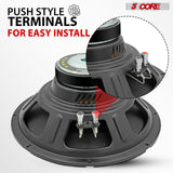 5 Core 12" Subwoofer Speaker 100W RMS Full Range Audio PA DJ Sub Woofer 8Ohm Bass Replacement Driver