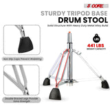 5 Core Drum Throne w Backrest 4" Padded Stool Airlift Adjustable 25.5" Drummer Chair 441Lb Capacity
