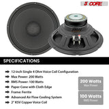5 Core 12 Inch Speaker Car Audio 200W Powerful Replacement Component Driver 4Ohm Loudspeaker System