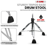 5 Core Drum Throne w Backrest 4" Padded Adjustable 26.5" Drummer Stool w Velvet Top 441Lb Capacity