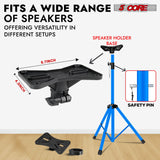 Blue 5Core speaker tripod ideal for events and studio audio setups