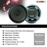 5 Core 12 Inch Guitar Speaker 300W Replacement 8 Ohm Amplifier Cabinet Driver