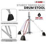 5 Core Drum Throne 4" Padded Seat w Backrest Airlift Adjustable Chair Ergonomic Drummer Stool