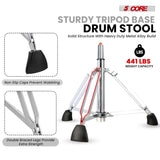 5 Core Drum Throne 4" Padded Seat w Backrest Airlift Adjustable Chair Ergonomic Drummer Stool