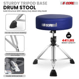 5 Core Drum Throne 4" Thick Padded Guitar Stool 441Lb Capacity 20-26” Adjustable Drummer Chair