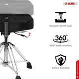 5 Core Drum Throne w Backrest 4" Padded Stool Airlift Adjustable Drummer Chair