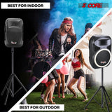 5Core Speaker Stand Tripod Tall Adjustable 72 Inch DJ Pole Mount Studio Monitor Stands BLACK 2 PK