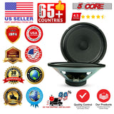 5 Core 12 Inch Guitar Speaker 300W Replacement 8 Ohm Amplifier Cabinet Driver