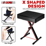 5 Core Keyboard Bench X Style Piano Stool Heavy Duty Adjustable Keyboards Chair Black