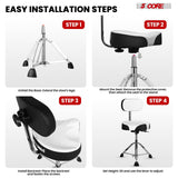 5 Core Drum Throne w Backrest 4" Padded Stool Airlift 25" Adjustable Drummer Stool 441Lb Capacity
