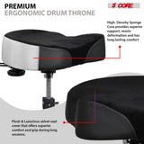 5 Core Drum Throne w Backrest 4" Padded Adjustable 26.5" Drummer Chair w Velvet Top 441Lb Capacity