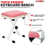 5 Core Keyboard Bench 2" Padded Cushioned Piano Stool Height Adjustable Guitar Seat Folding Portable