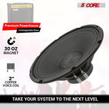 5 Core 12 Inch Guitar Speaker 200W 8 Ohm Amp Cabinet Replacement Amplifier Woofer